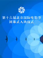 女朋友的朋友5文字